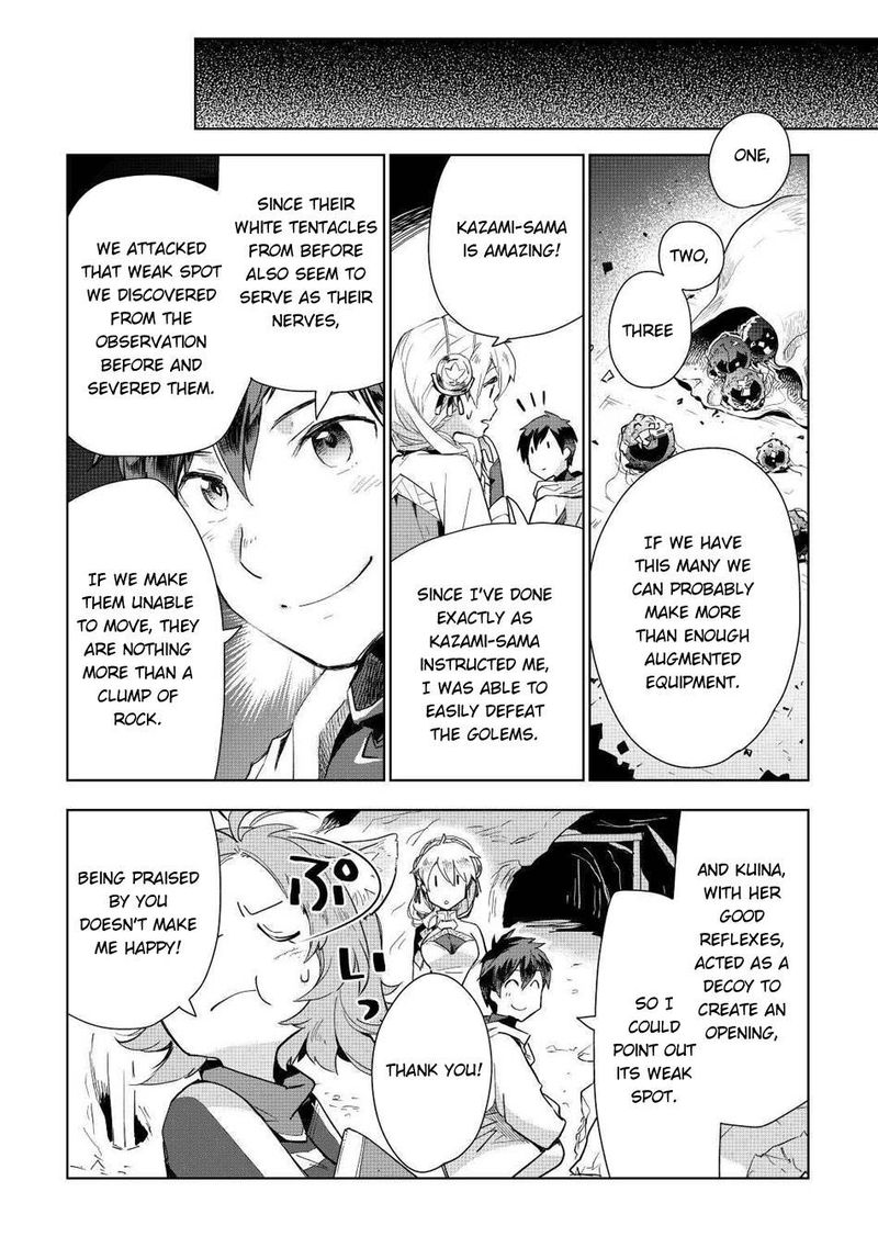 Jui San No Oshigoto In Isekai 47 6