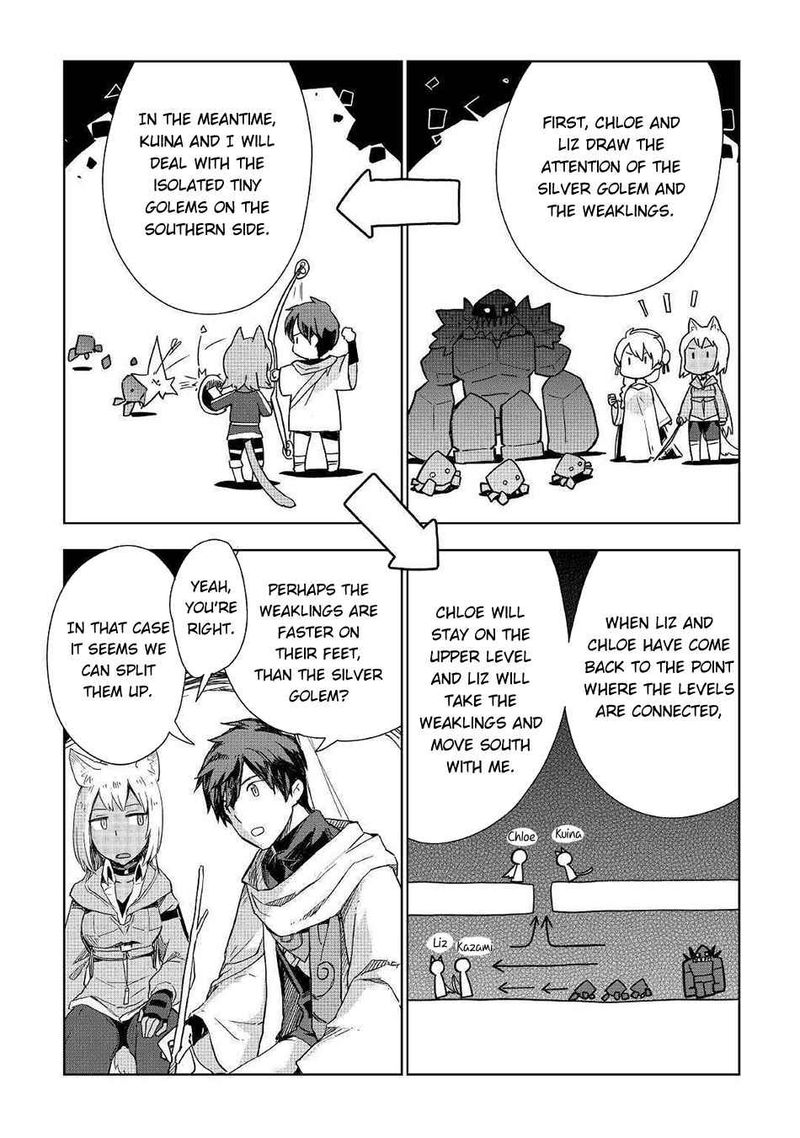 Jui San No Oshigoto In Isekai 49 10
