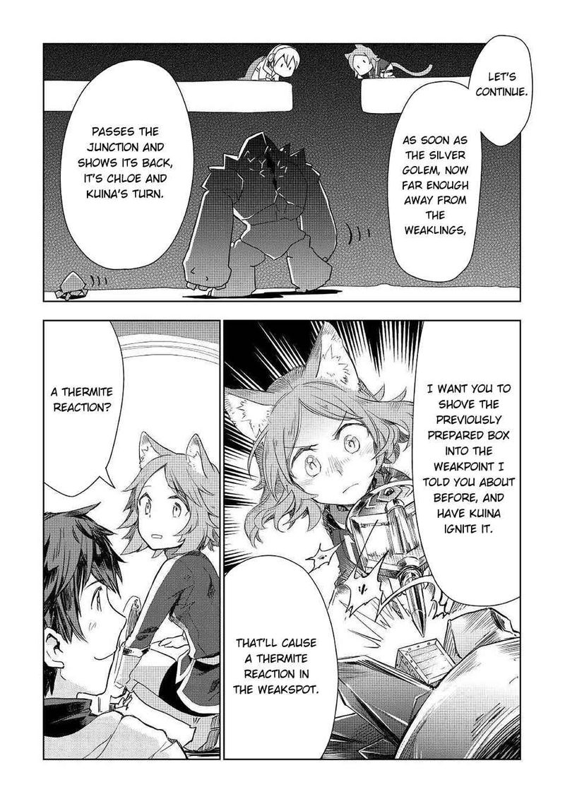Jui San No Oshigoto In Isekai 49 11