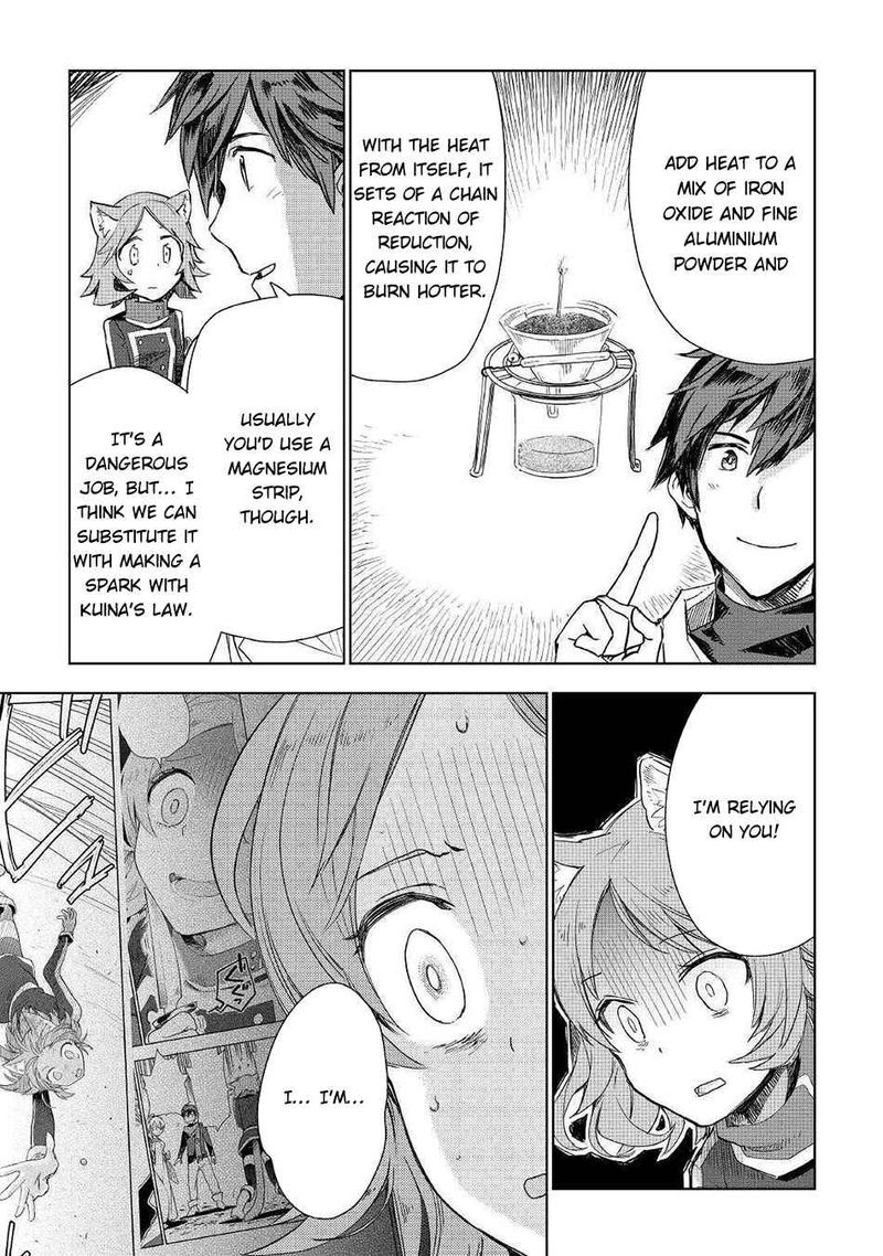 Jui San No Oshigoto In Isekai 49 12