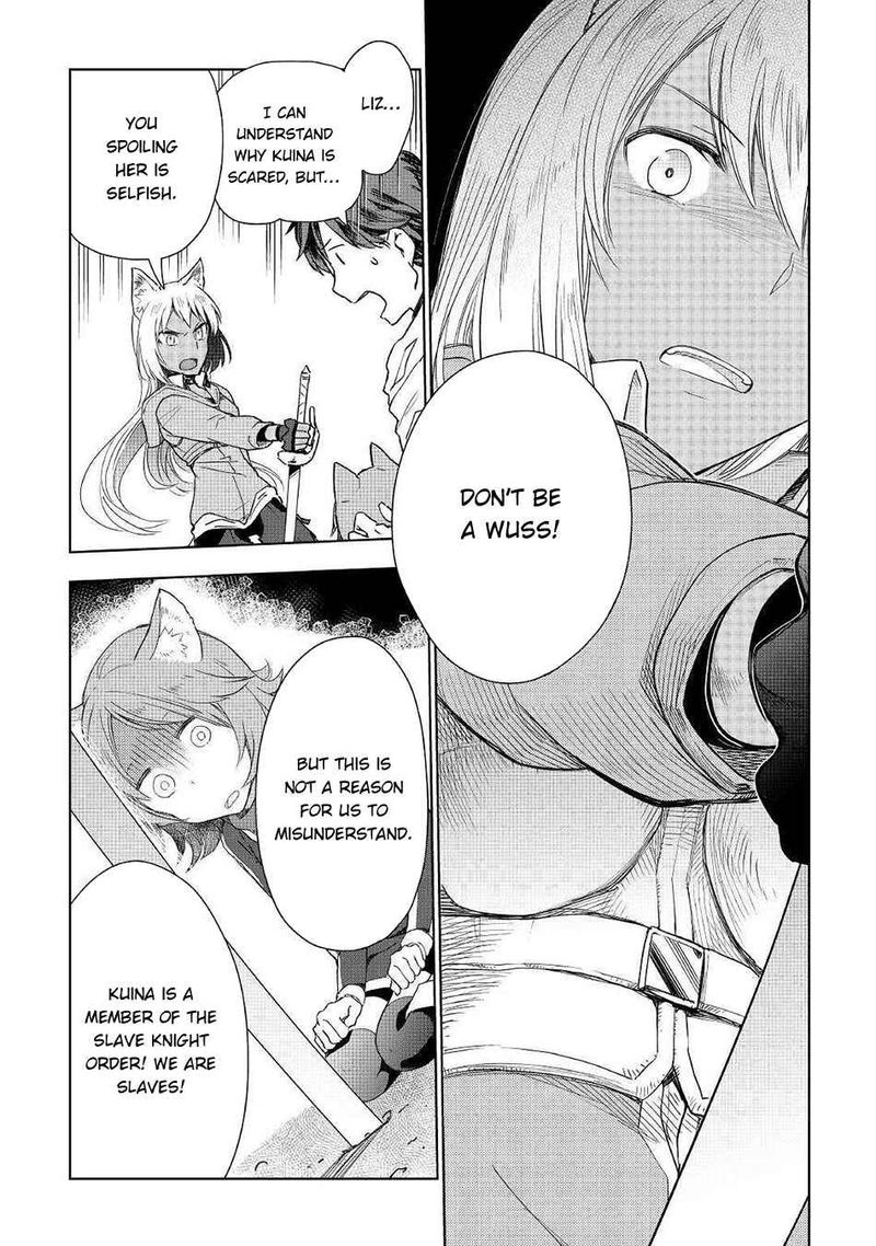 Jui San No Oshigoto In Isekai 49 14