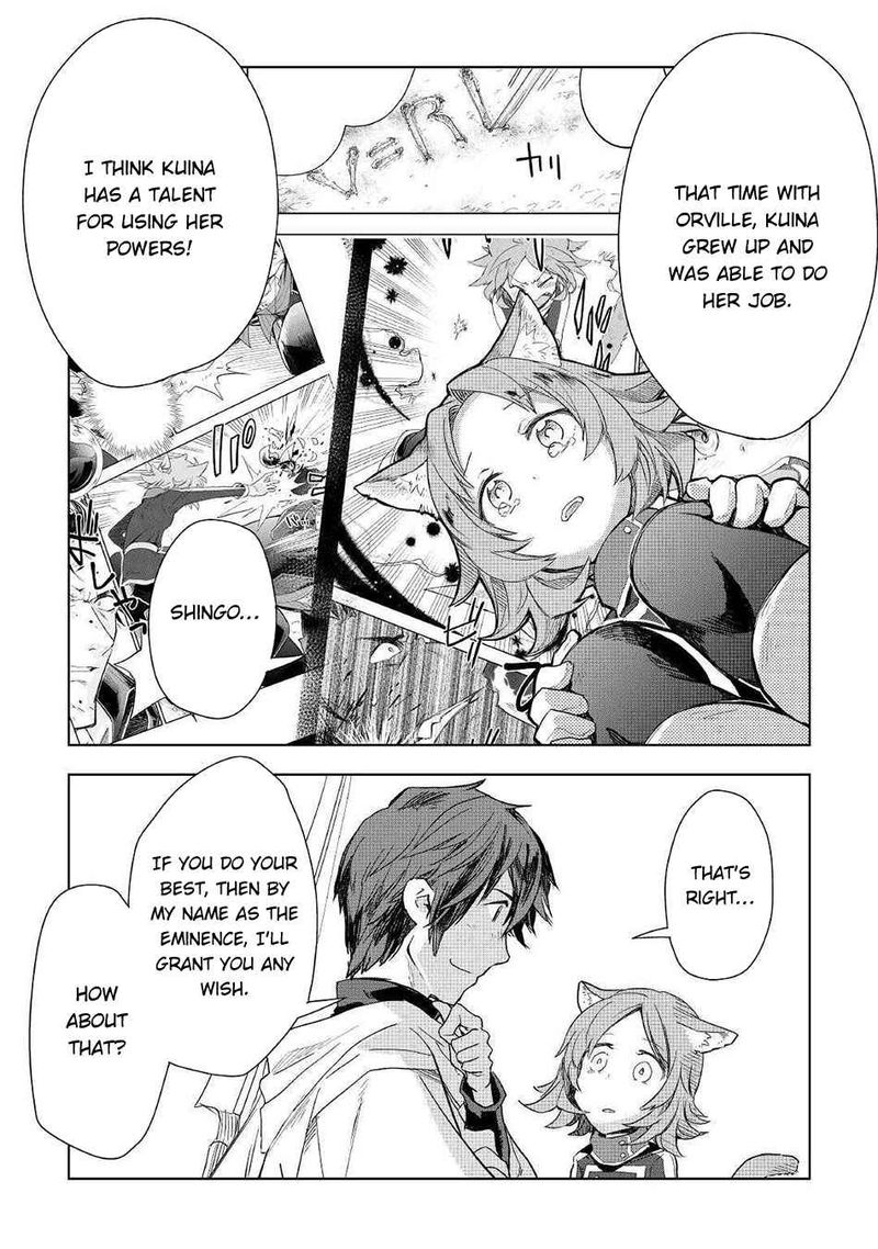 Jui San No Oshigoto In Isekai 49 17
