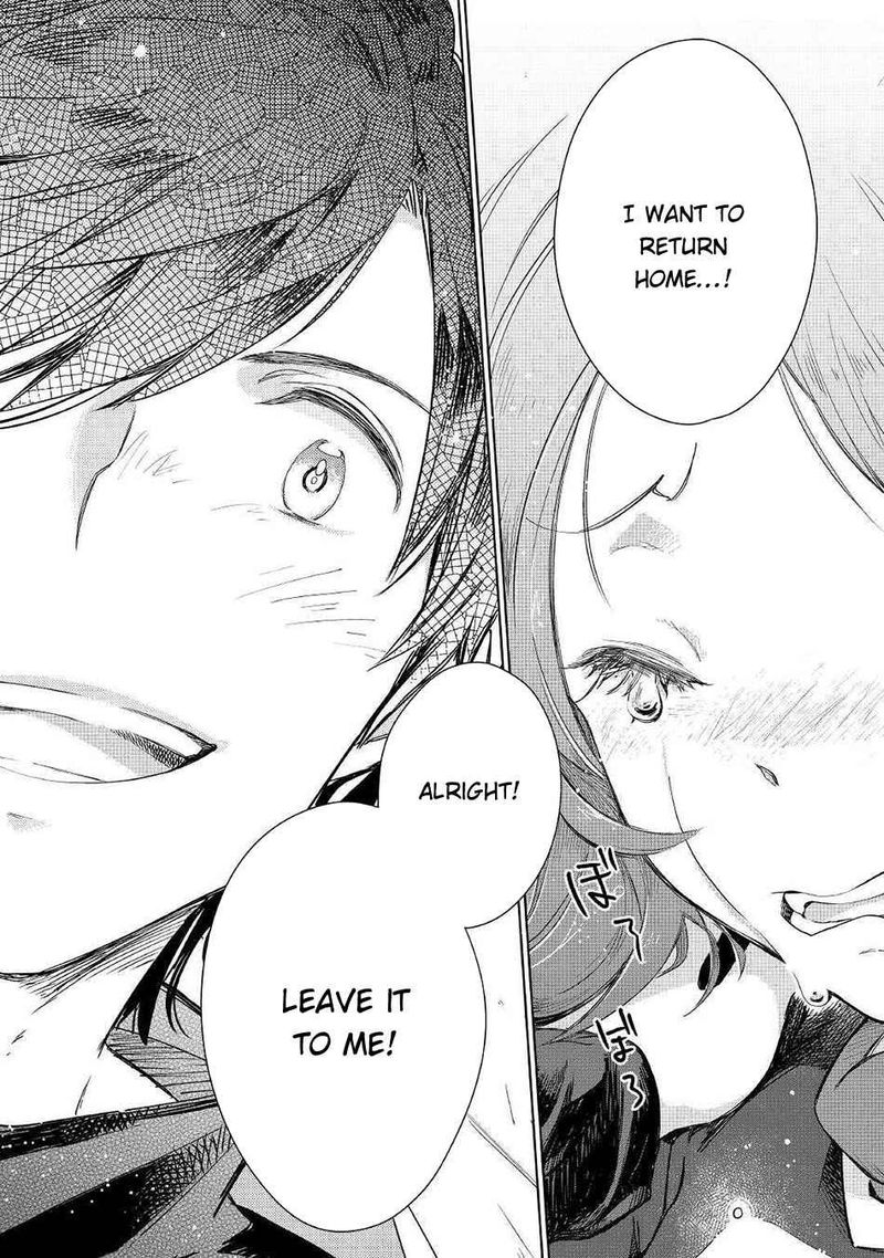 Jui San No Oshigoto In Isekai 49 19
