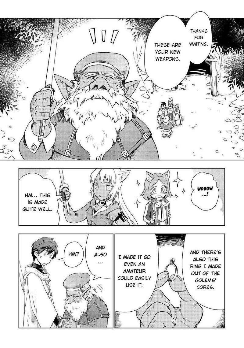 Jui San No Oshigoto In Isekai 49 2
