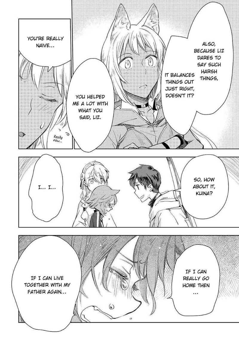 Jui San No Oshigoto In Isekai 49 21