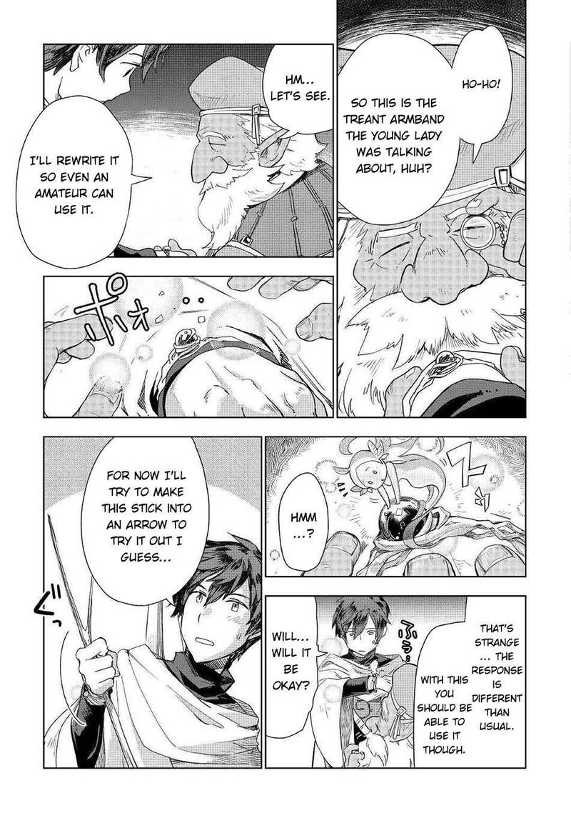 Jui San No Oshigoto In Isekai 49 3