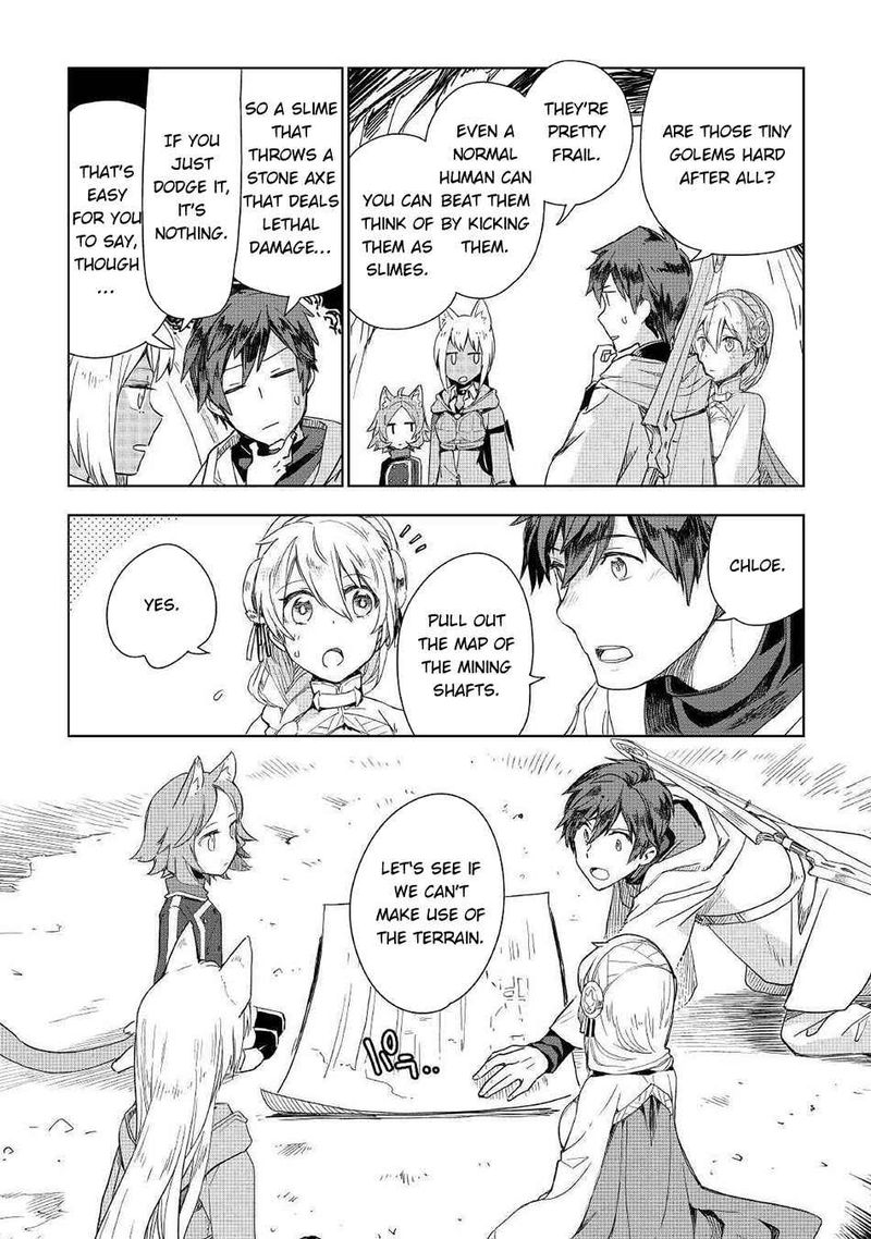 Jui San No Oshigoto In Isekai 49 8