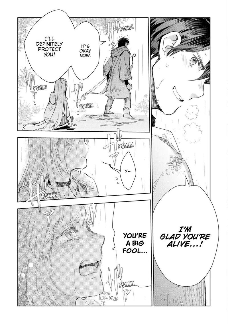 Jui San No Oshigoto In Isekai 61 15