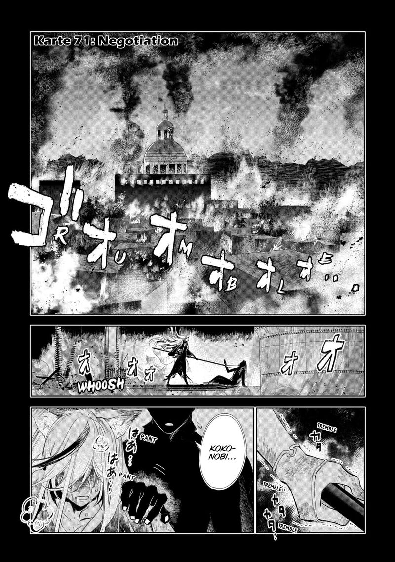 Jui San No Oshigoto In Isekai 71 1
