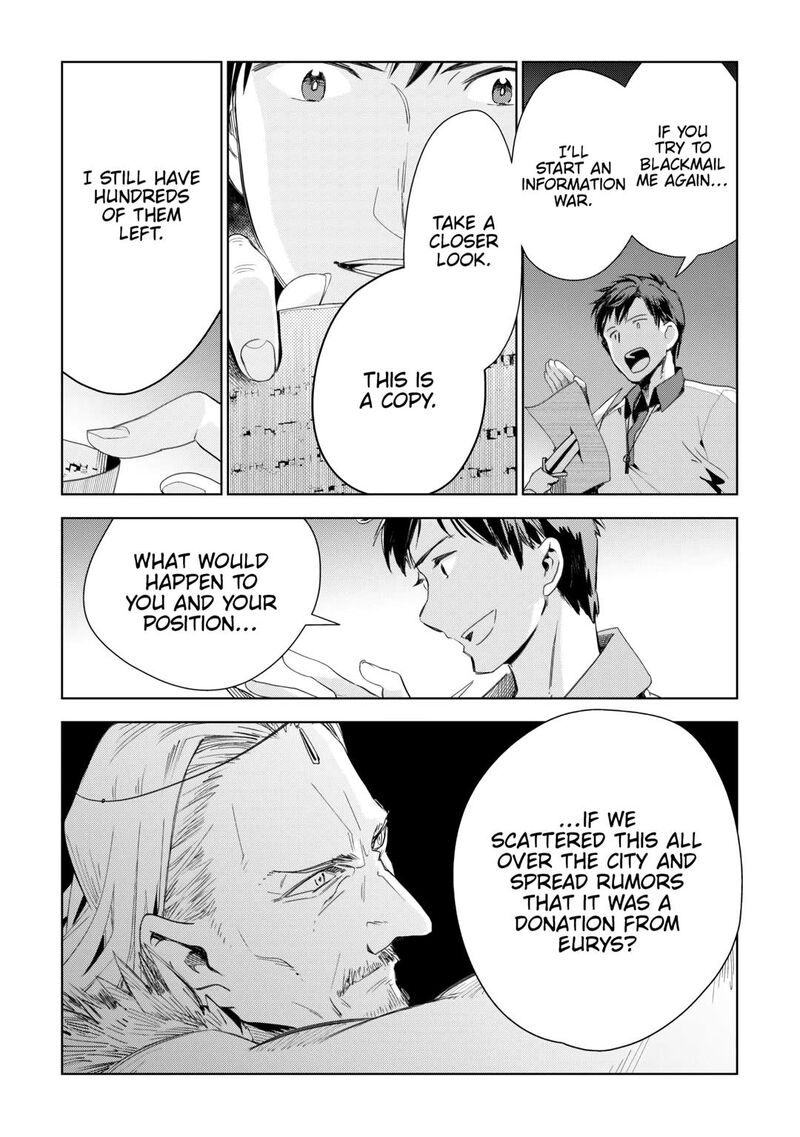 Jui San No Oshigoto In Isekai 71 17