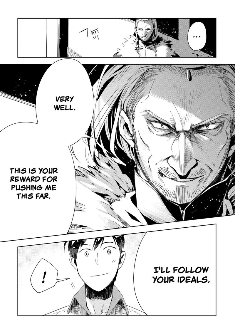Jui San No Oshigoto In Isekai 71 20