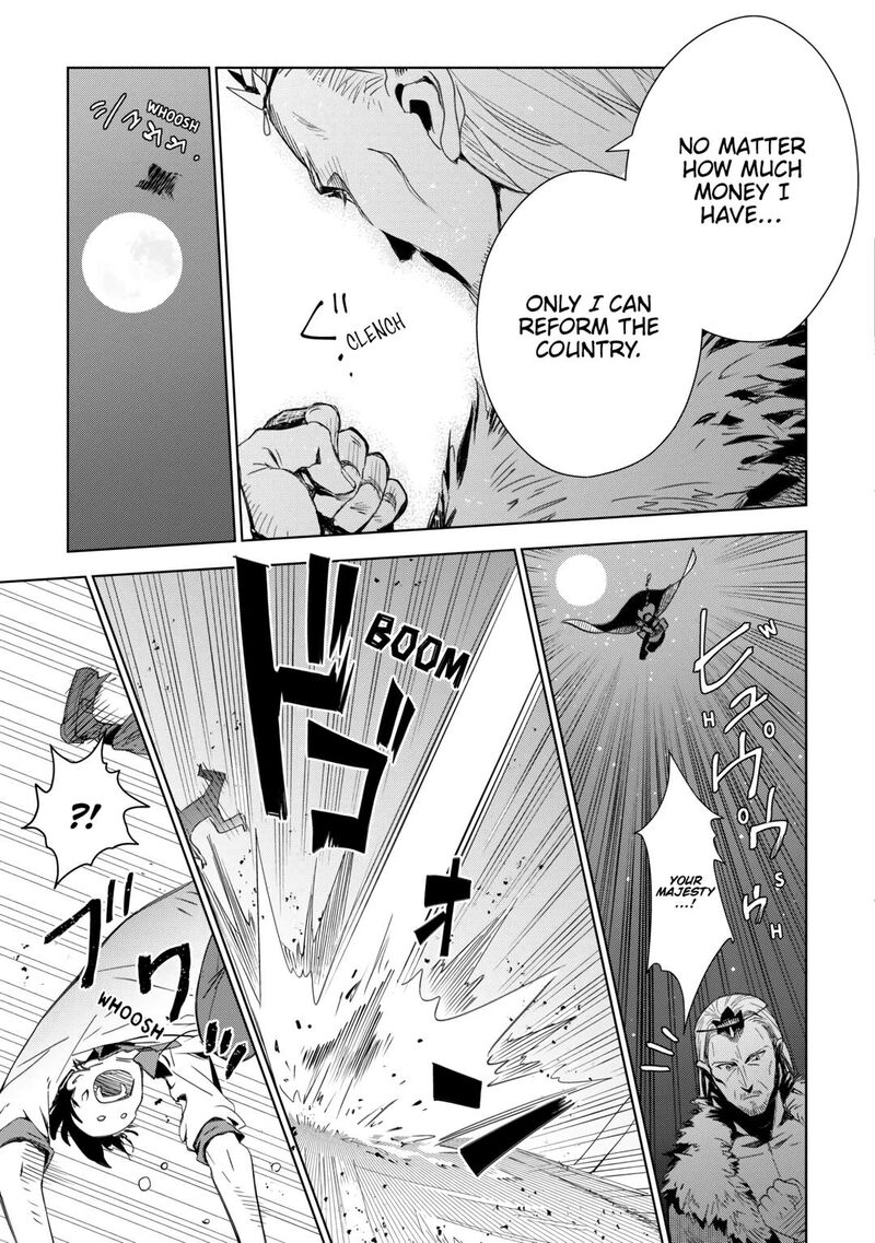 Jui San No Oshigoto In Isekai 71 21