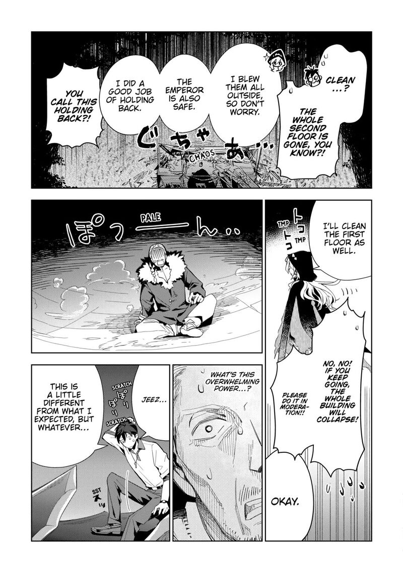Jui San No Oshigoto In Isekai 71 9