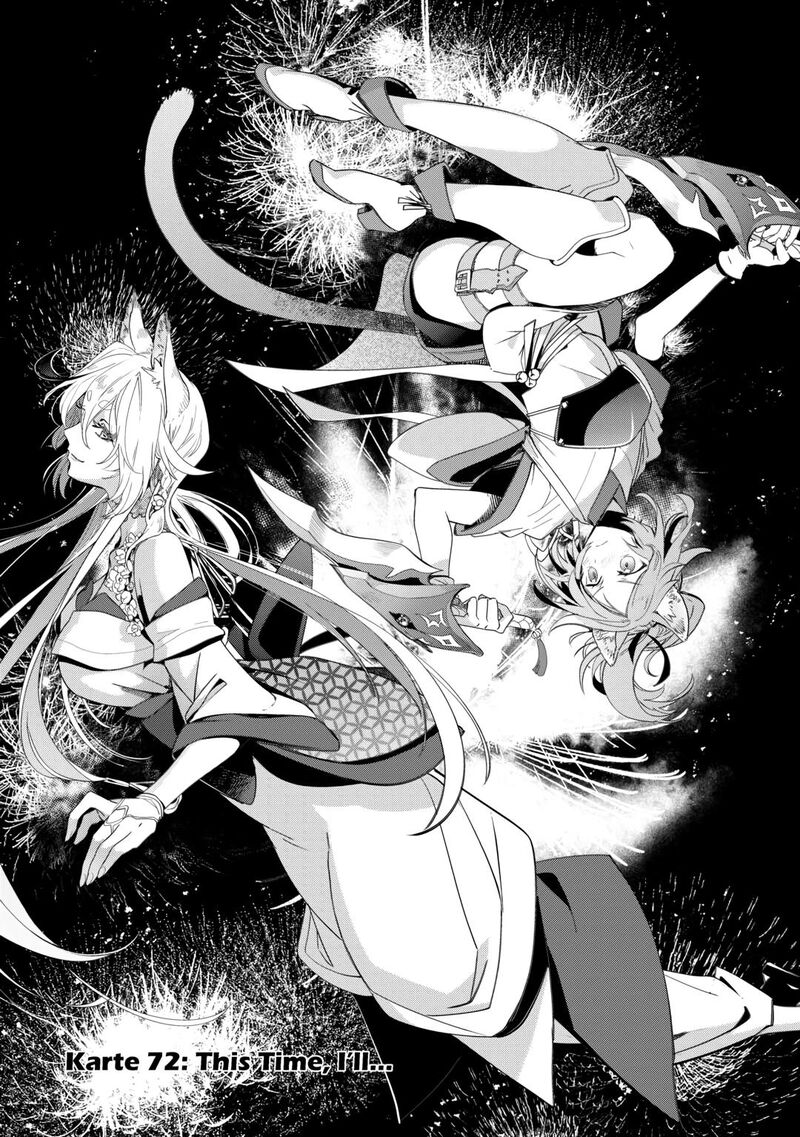 Jui San No Oshigoto In Isekai 72 1