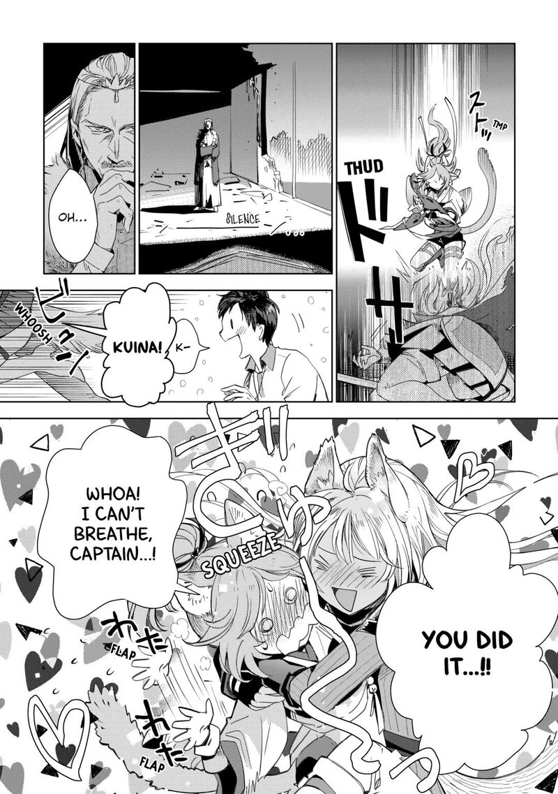 Jui San No Oshigoto In Isekai 72 12