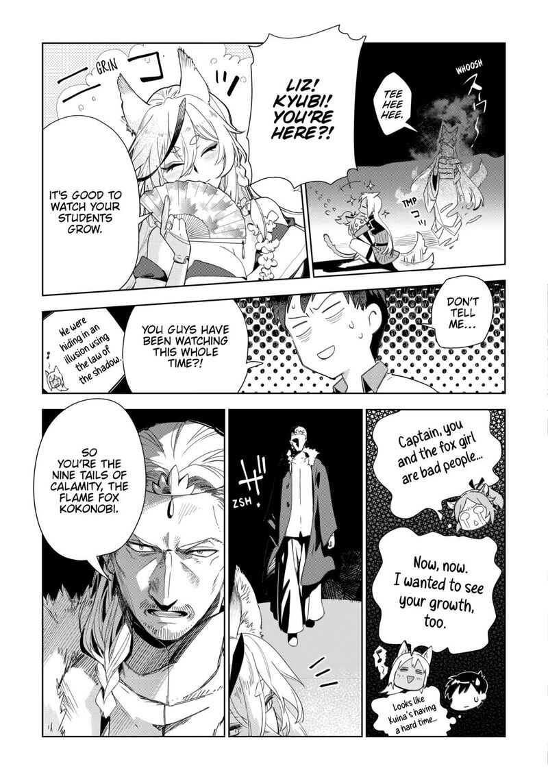 Jui San No Oshigoto In Isekai 72 13