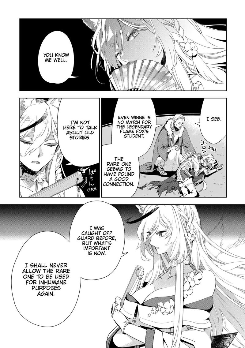 Jui San No Oshigoto In Isekai 72 14