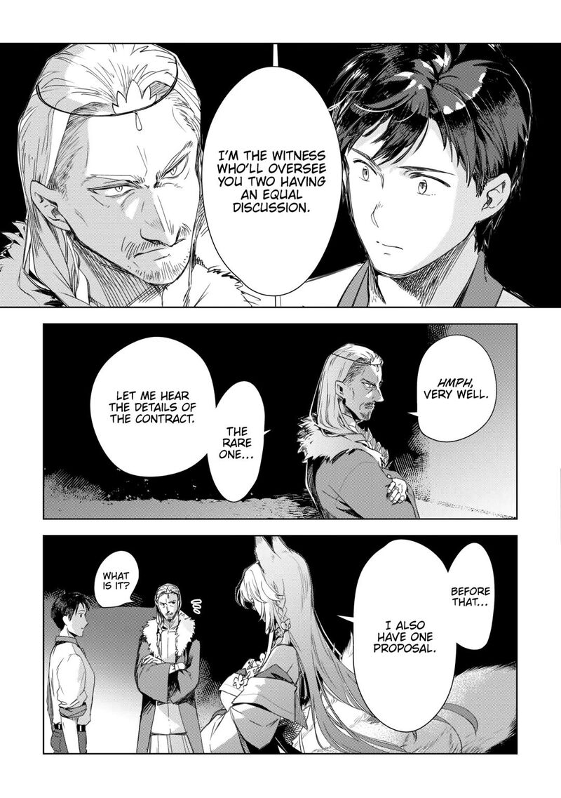 Jui San No Oshigoto In Isekai 72 15