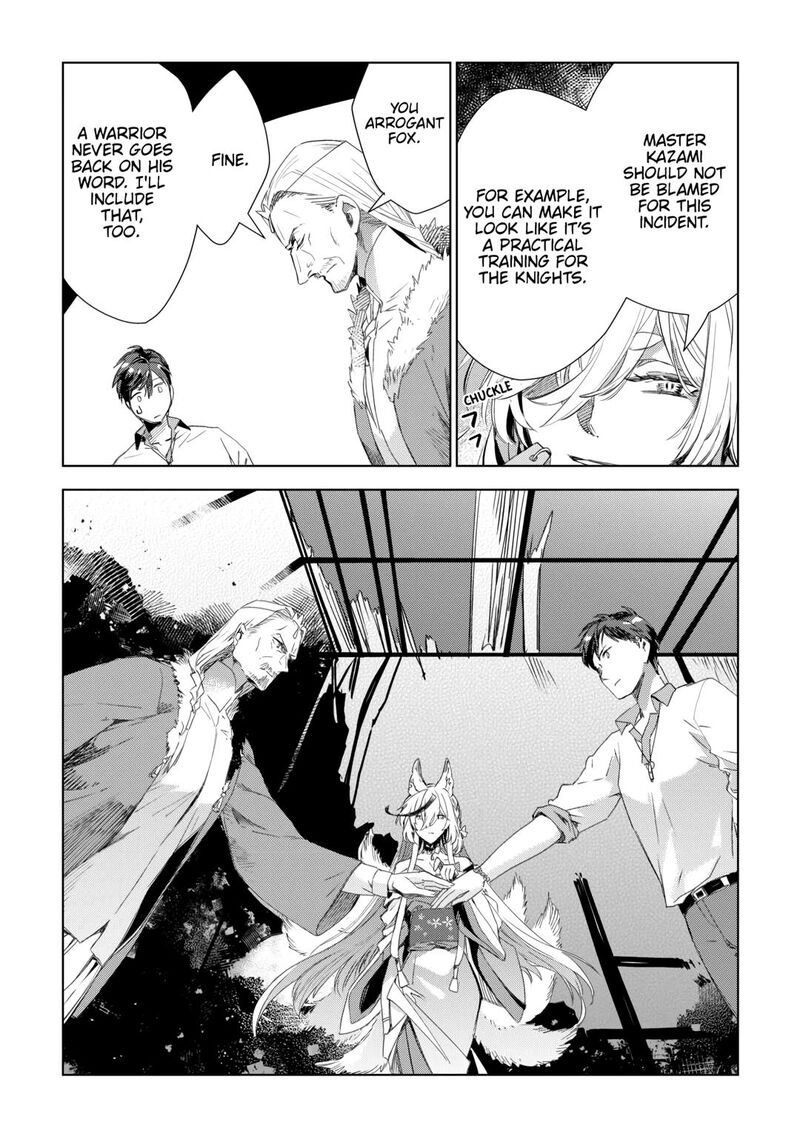 Jui San No Oshigoto In Isekai 72 16