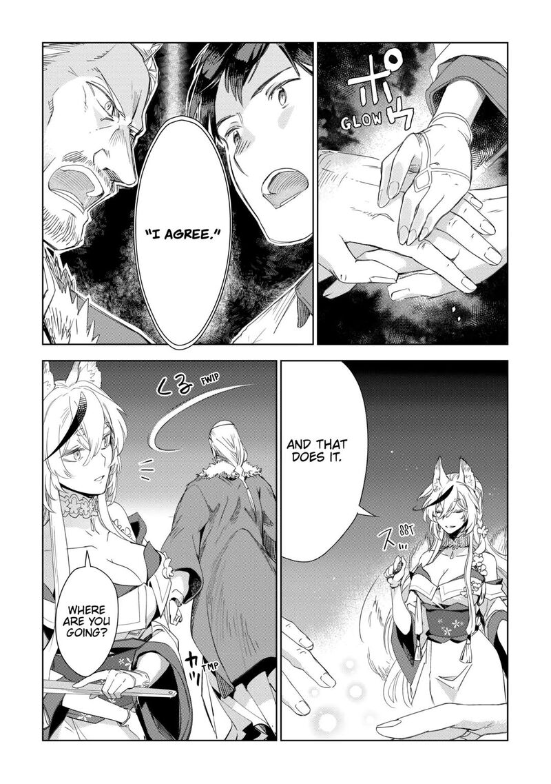Jui San No Oshigoto In Isekai 72 17