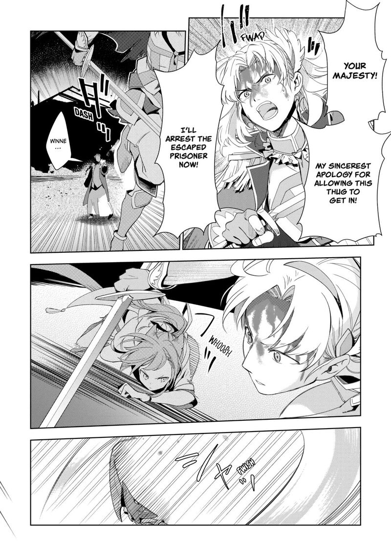 Jui San No Oshigoto In Isekai 72 2