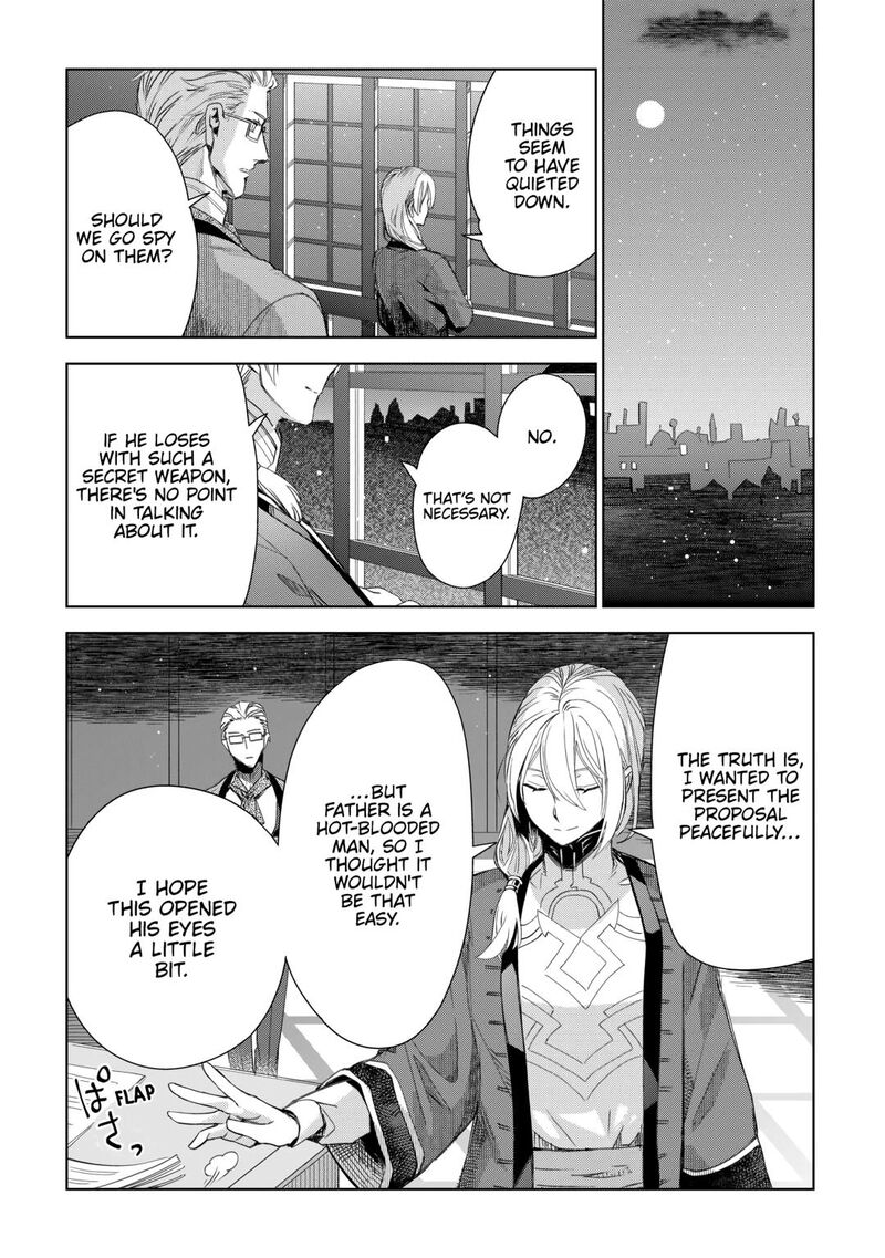 Jui San No Oshigoto In Isekai 72 22