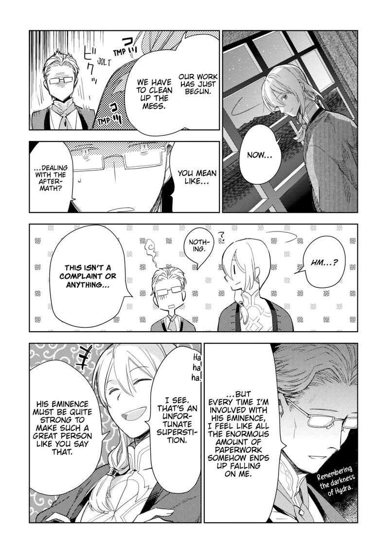 Jui San No Oshigoto In Isekai 72 24