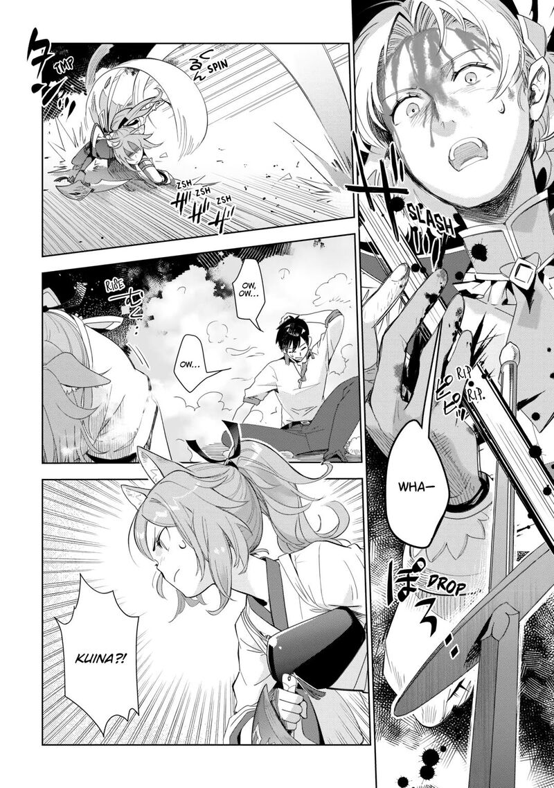 Jui San No Oshigoto In Isekai 72 3