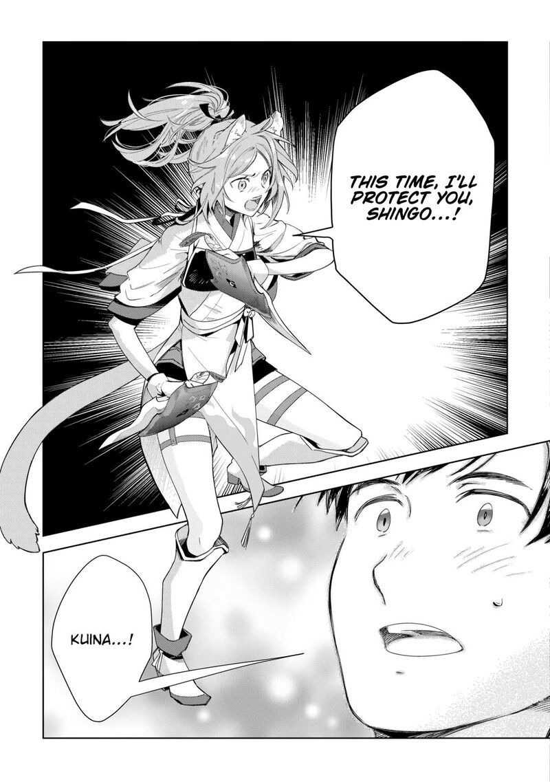 Jui San No Oshigoto In Isekai 72 5