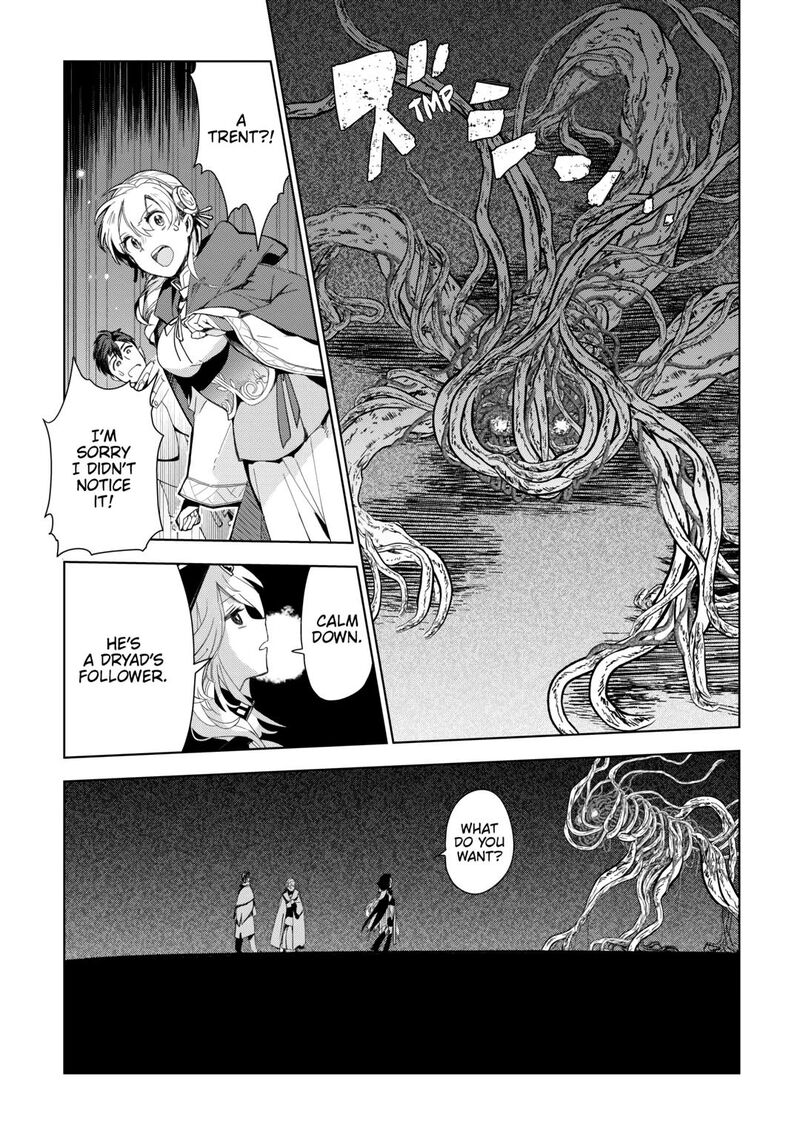 Jui San No Oshigoto In Isekai 73 10