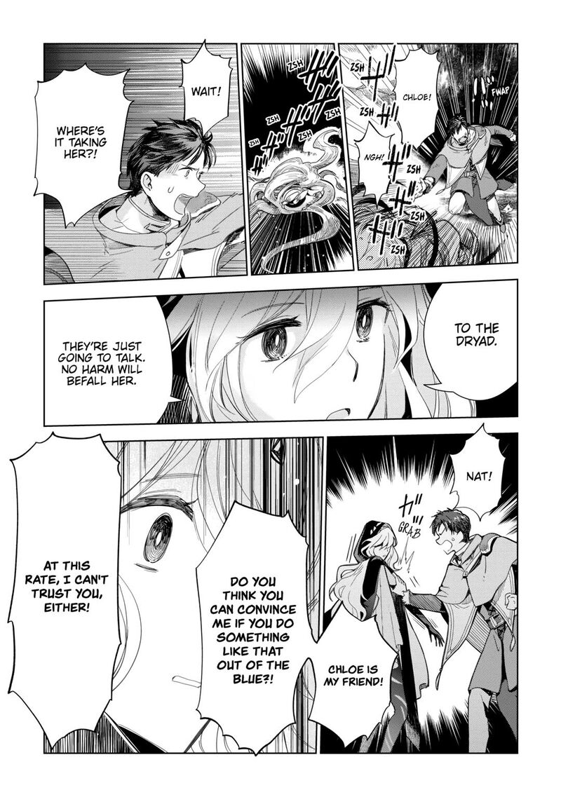 Jui San No Oshigoto In Isekai 73 12