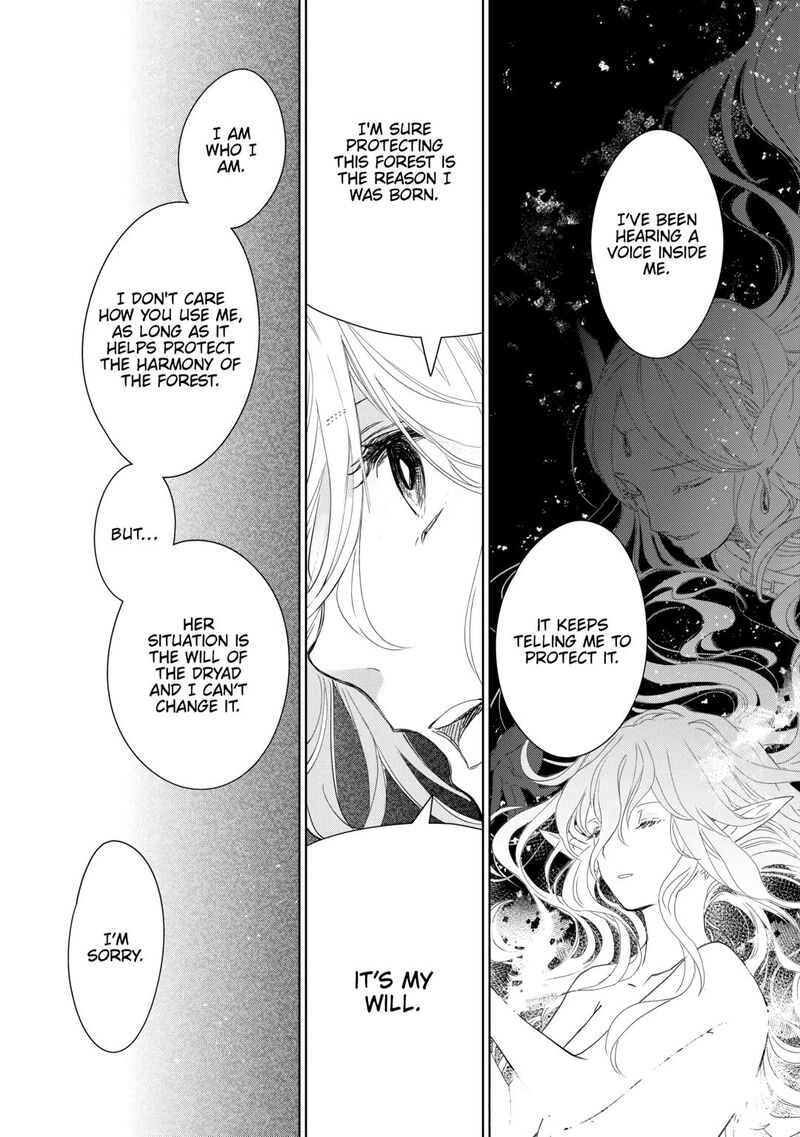 Jui San No Oshigoto In Isekai 73 14