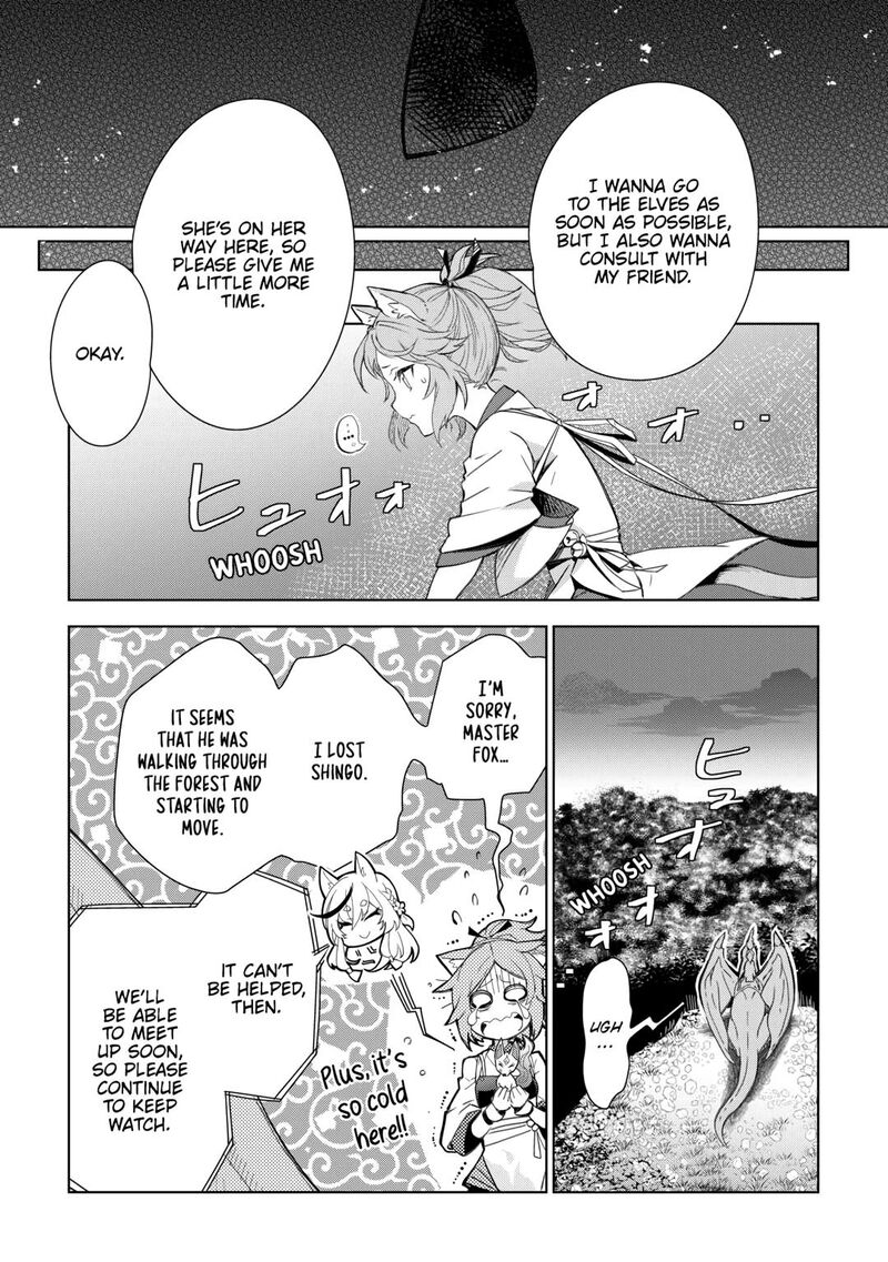 Jui San No Oshigoto In Isekai 73 17