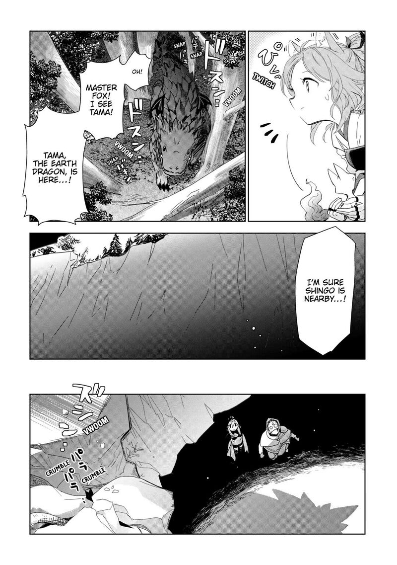 Jui San No Oshigoto In Isekai 73 18