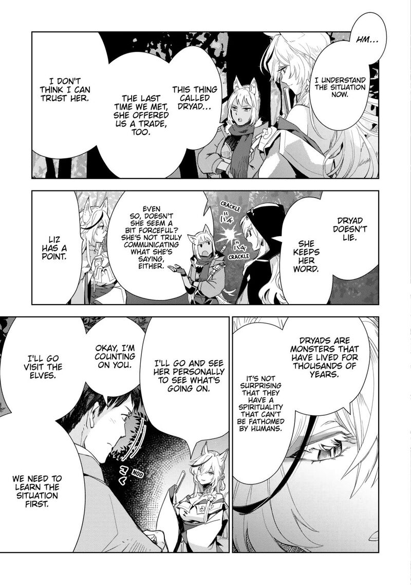 Jui San No Oshigoto In Isekai 73 21