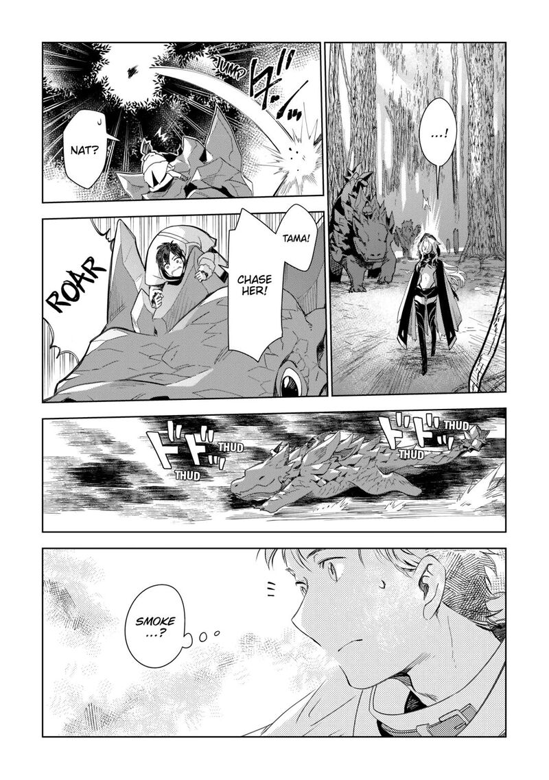Jui San No Oshigoto In Isekai 73 23