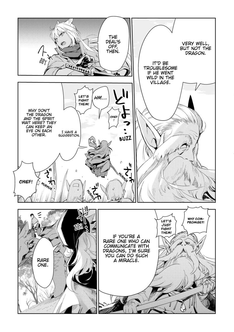 Jui San No Oshigoto In Isekai 74 11