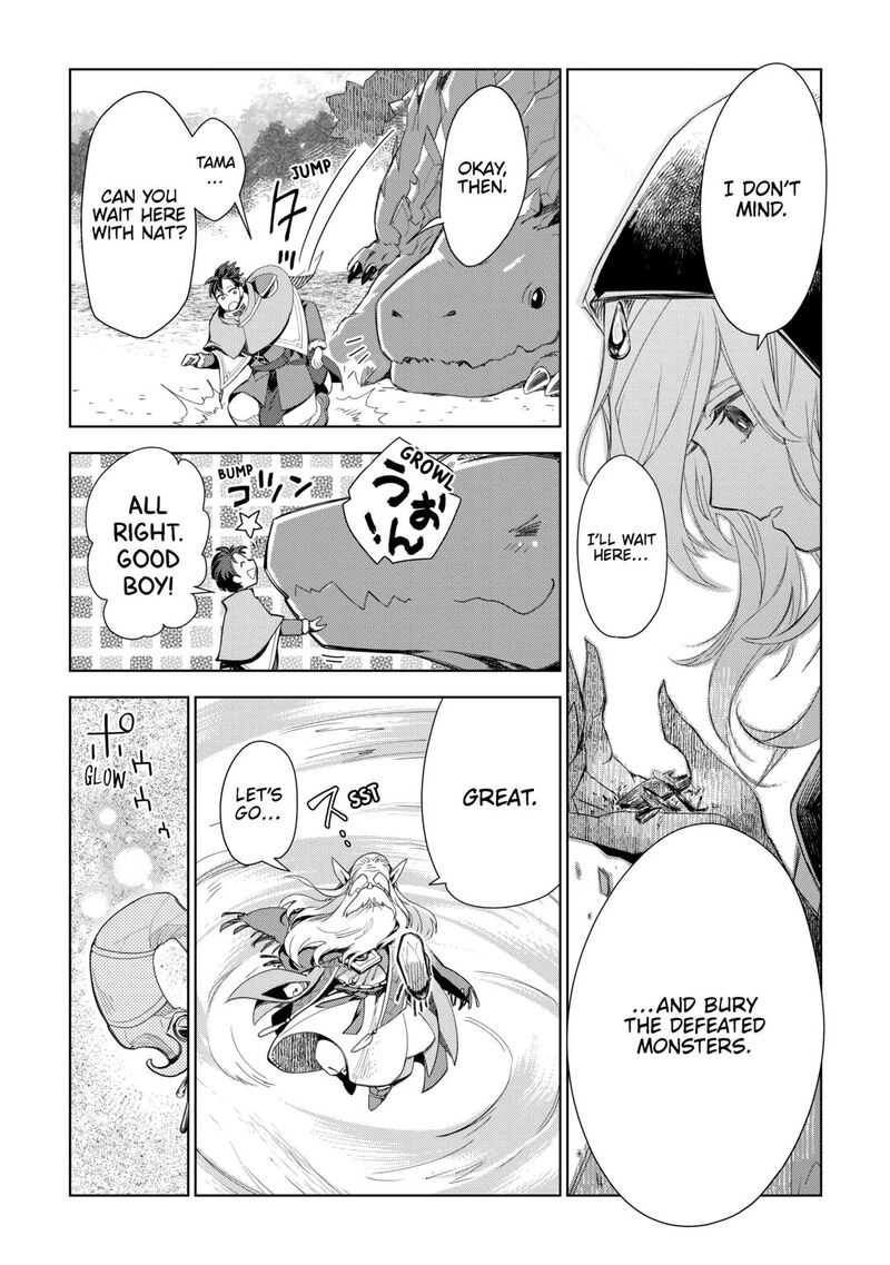 Jui San No Oshigoto In Isekai 74 12