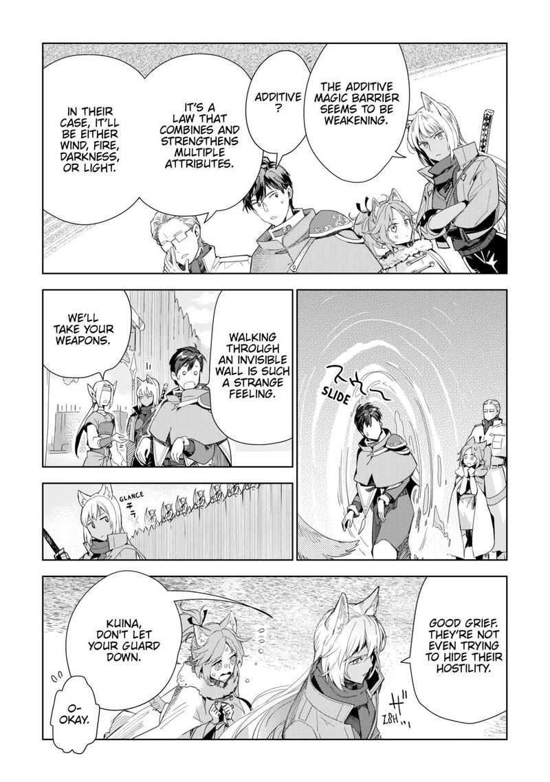 Jui San No Oshigoto In Isekai 74 13