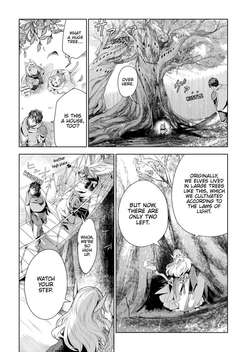 Jui San No Oshigoto In Isekai 74 15