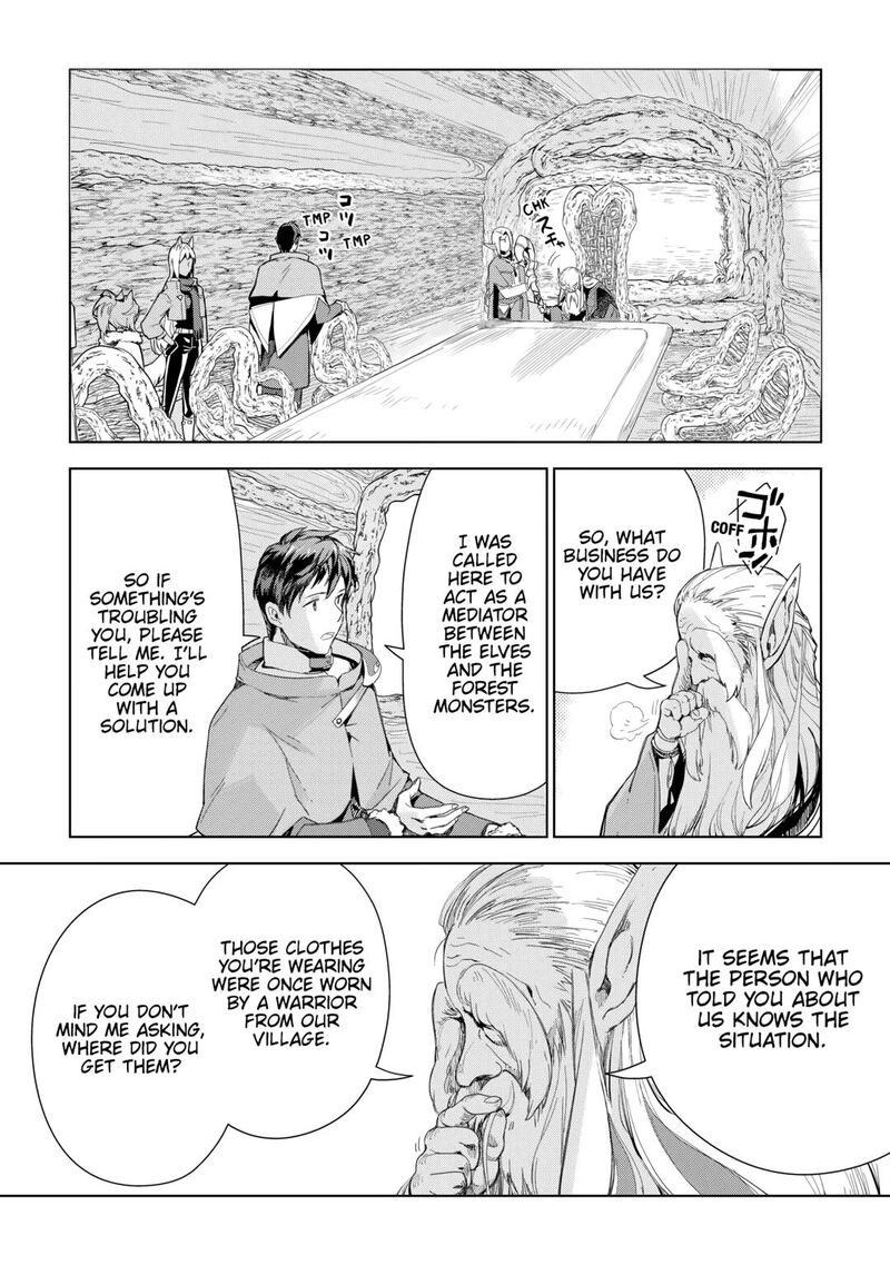 Jui San No Oshigoto In Isekai 74 16