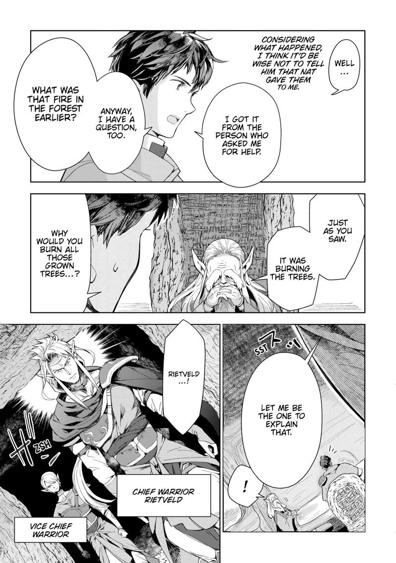 Jui San No Oshigoto In Isekai 74 17