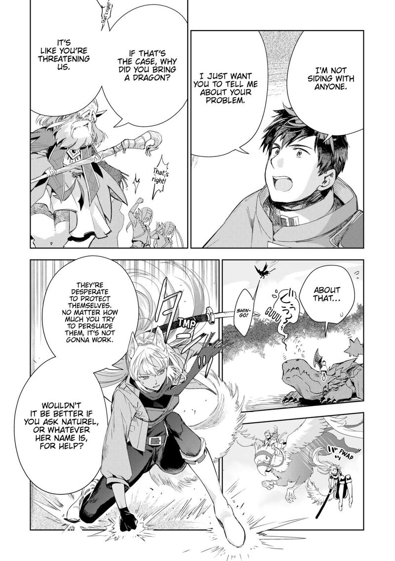 Jui San No Oshigoto In Isekai 74 8