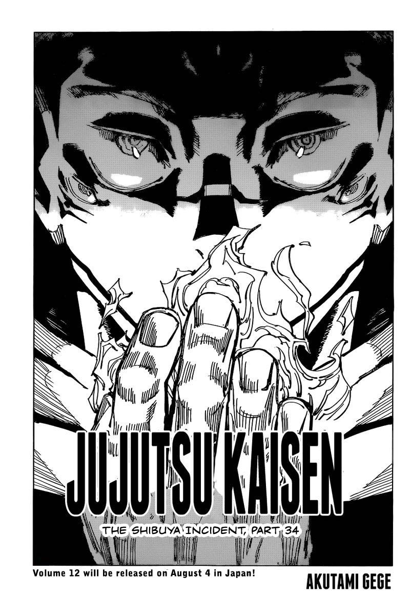 Jujutsu Kaisen 116 1