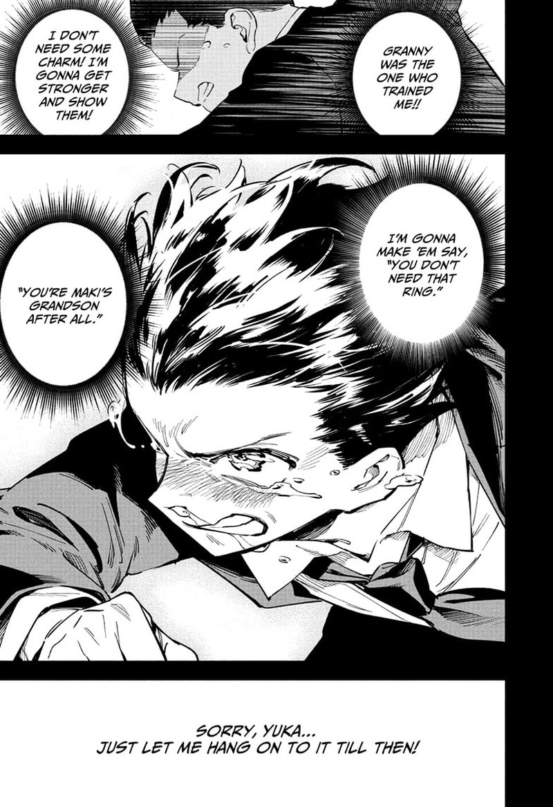 Jujutsu Kaisen Modulo 1 49