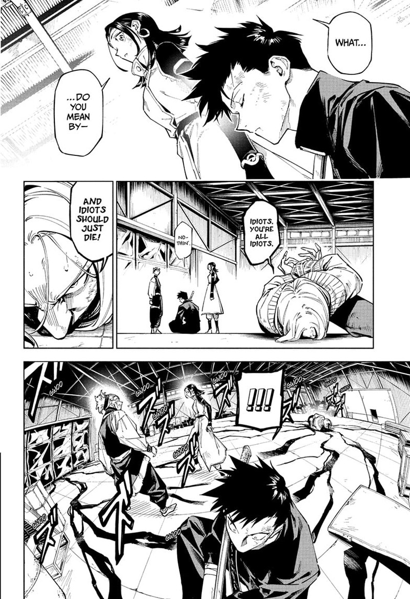 Jujutsu Kaisen Modulo 1 50