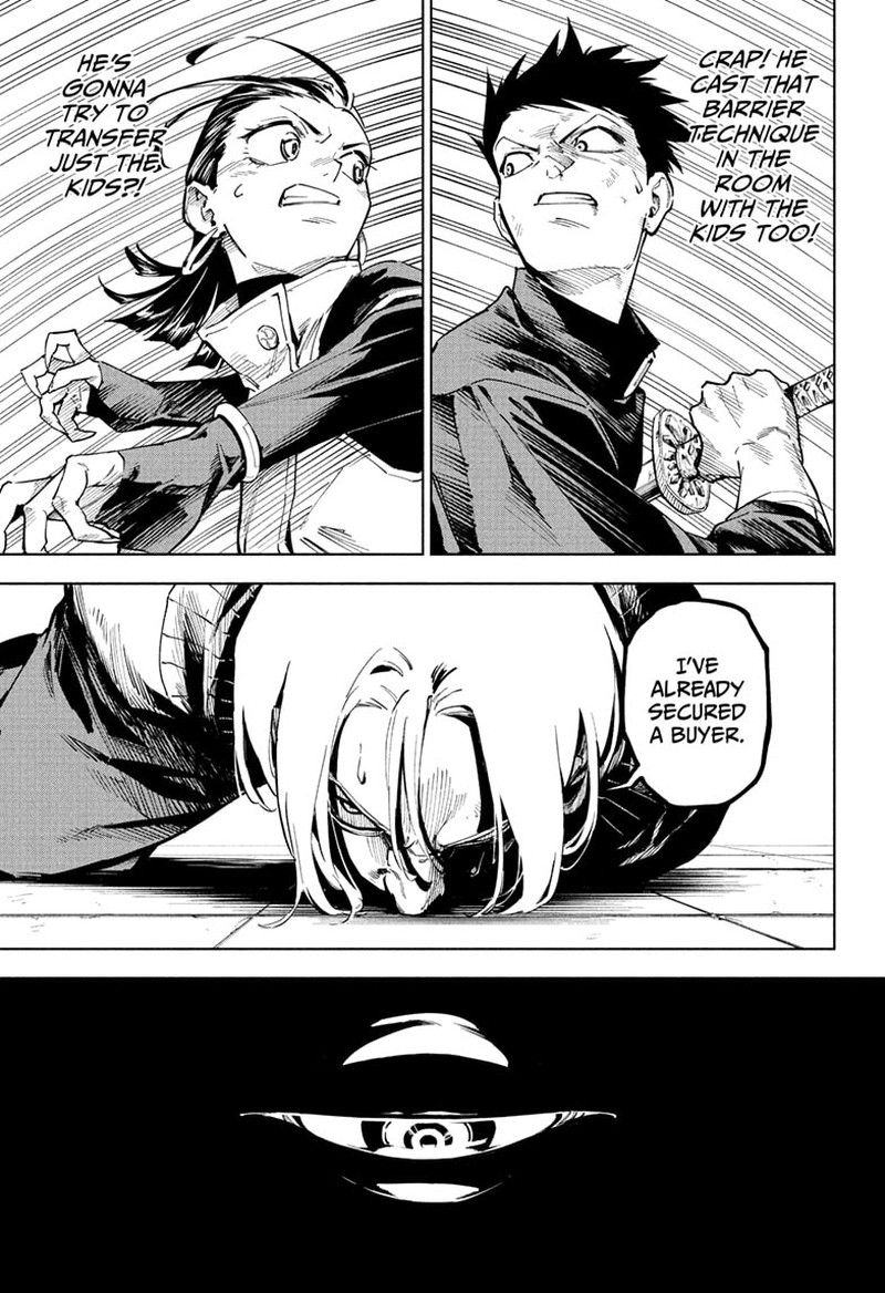 Jujutsu Kaisen Modulo 1 51