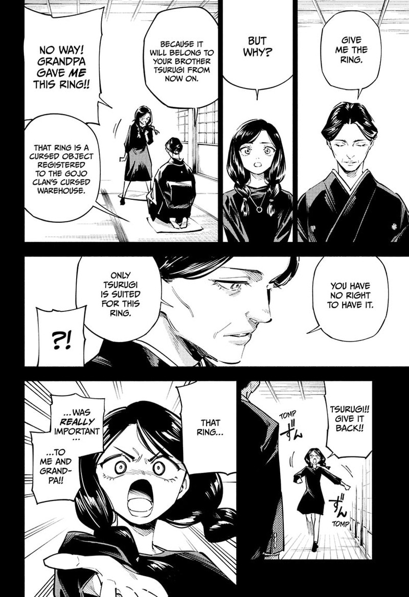 Jujutsu Kaisen Modulo 1 7