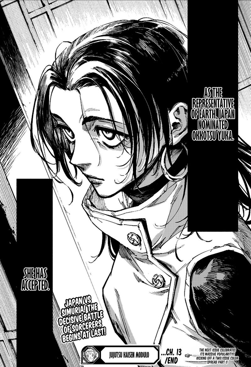 Jujutsu Kaisen Modulo 13 20