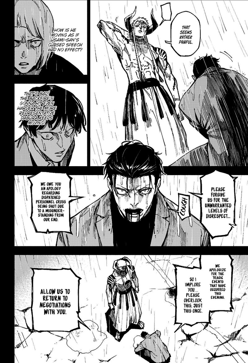 Jujutsu Kaisen Modulo 13 9